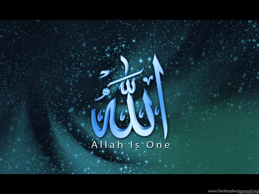 Allah Name Wallpapers Archives Jhang Tv