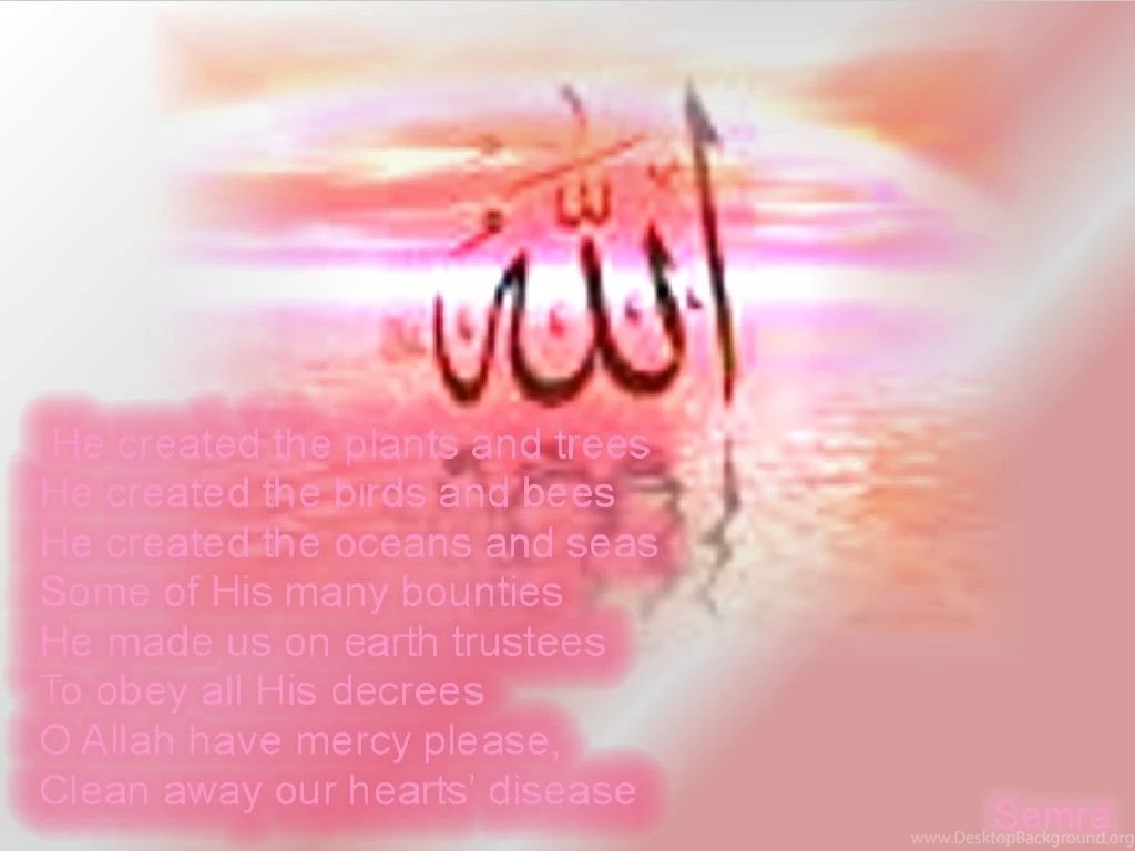 5000+ Wallpaper Allah With Us Terbaik 5000+ Wallpaper Allah With Us Terbaik