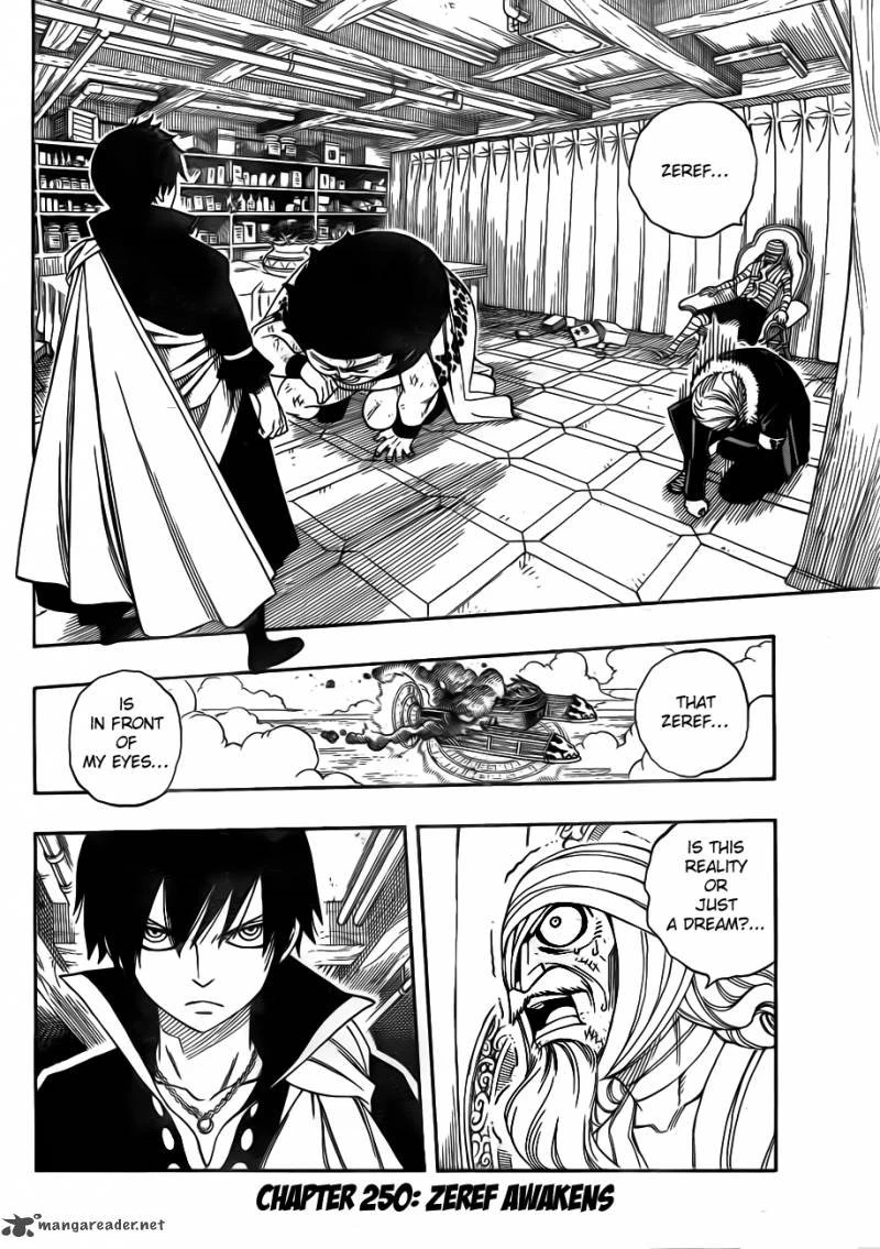 Picture Base Cute: Fairy Tail: Zeref   Images Gallery