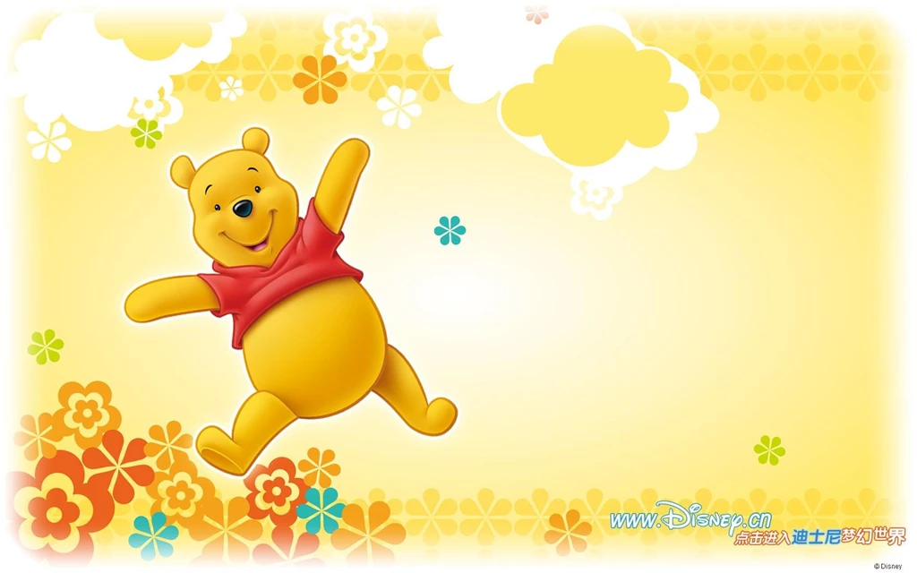Winnie The Pooh Backgrounds   Wallpapers Cave