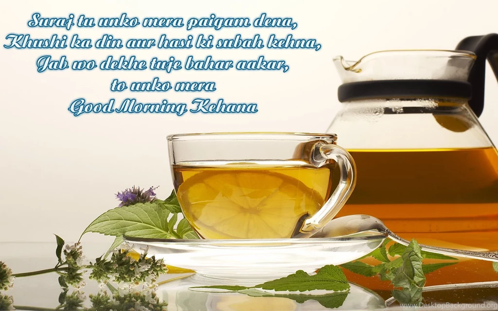 Free Download Good Morning Wishes HD Wallpapers, Quotes
