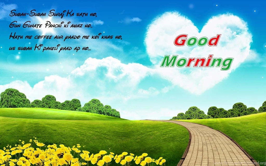 Good Morning Messages Quotes Images Pics Sms Pictures HD ...