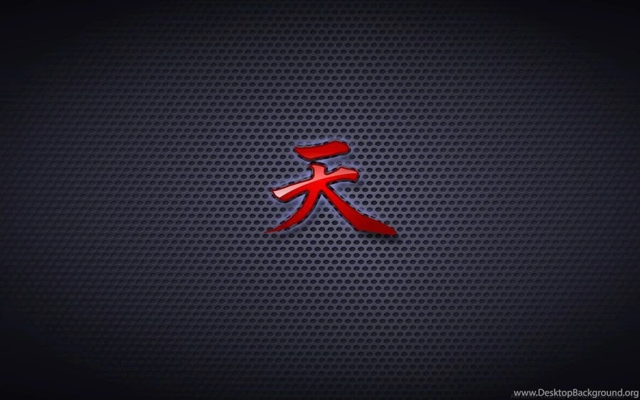 Wallpapers Akuma (Gouki) 'Ten' Logo By Kalangozilla On DeviantArt