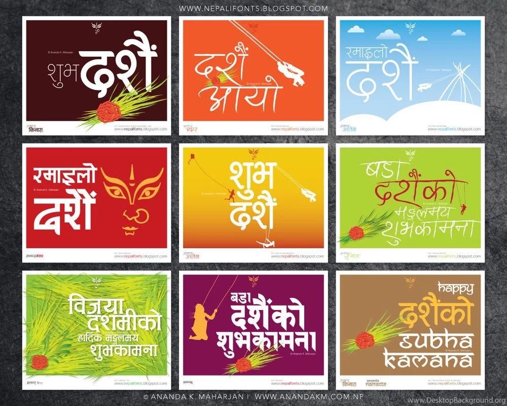 Dashain 2015 (2072) : Best 15 Wallpapers Of Dashain Festival Of Nepal