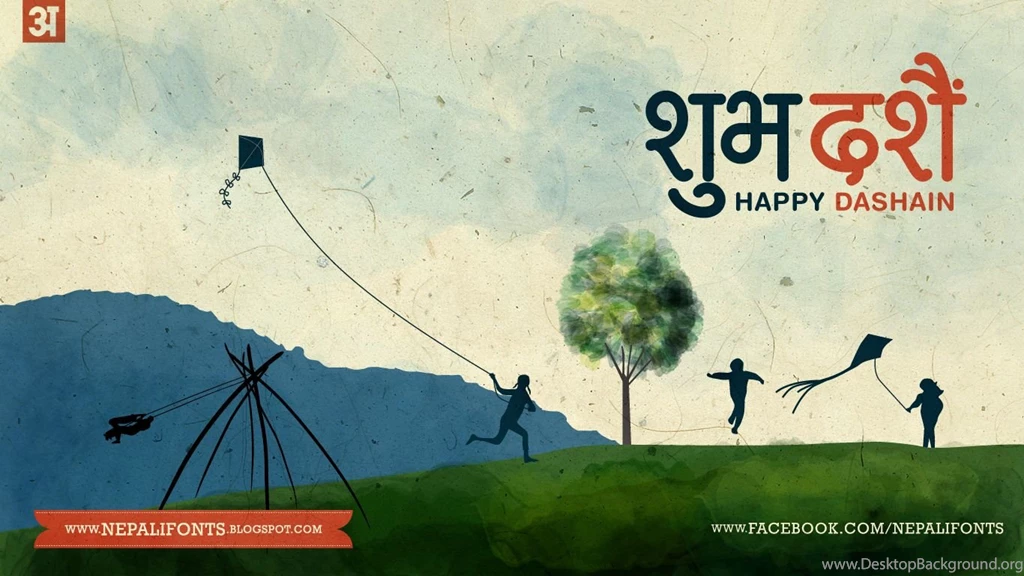 Wallpapers Vijaya Dashami Wallpapers Animal Hd