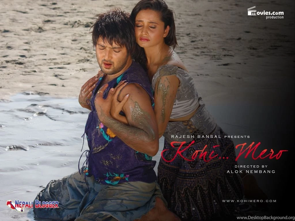 Kohi Mero Nepali Movie Wallpapers 4 – Nepali Blogger