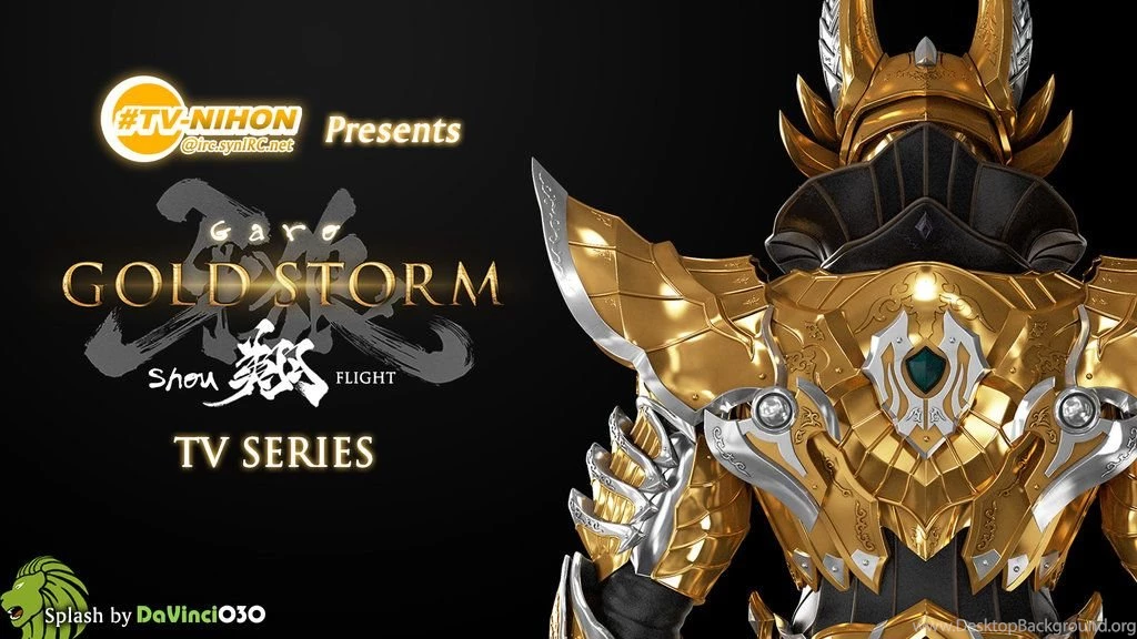 Garo Gold Storm Shou Splash