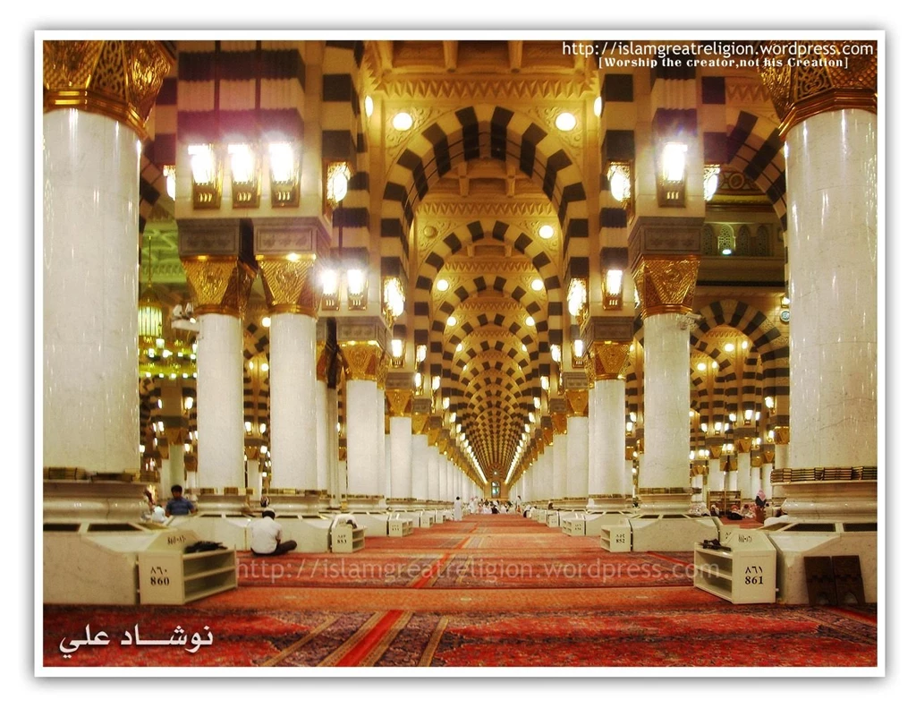 Inside View Of Masjid Nabawi :: Medina Wallpapers