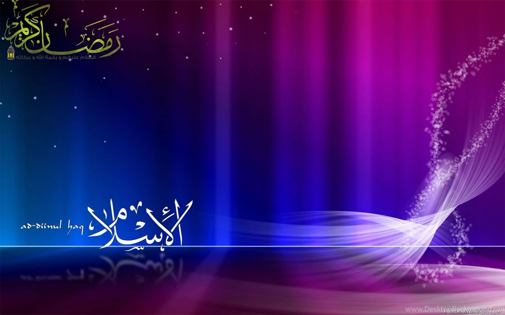 1 best ramadan wallpaper.jpg