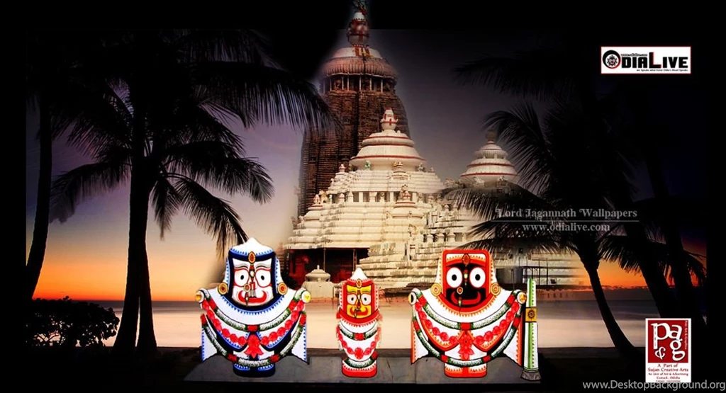 Lord jagannath Wallpapers 1112.jpg