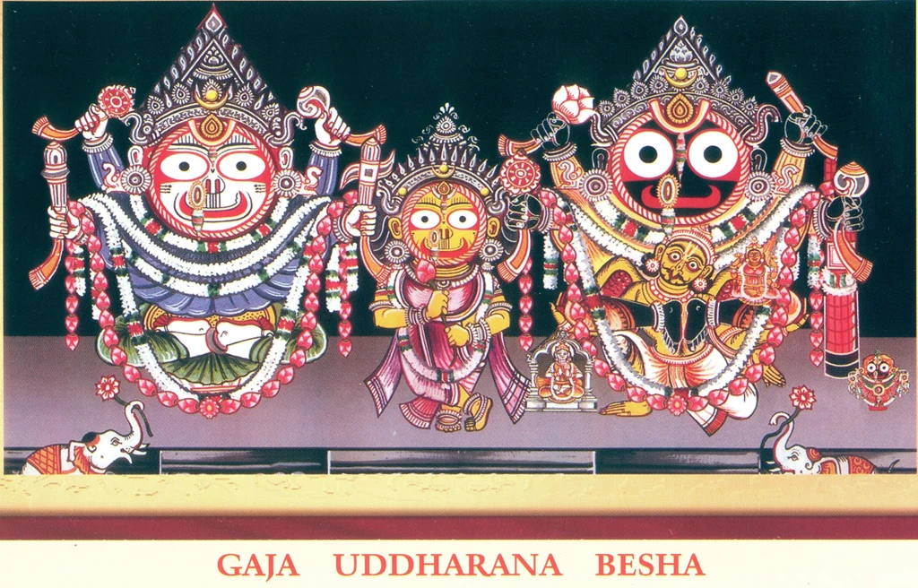Jagannath Baldev Subhadra God Images New HD Wallpapers
