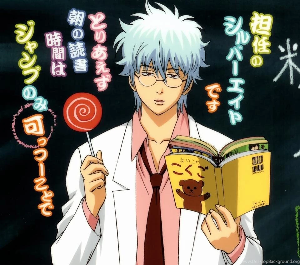 Top10 Anime Characters You Want To Have As Your Teacher/Sensei