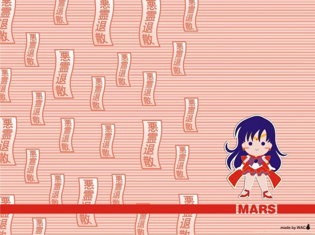 Sailor Mars Chibi Style By Willianac On DeviantArt