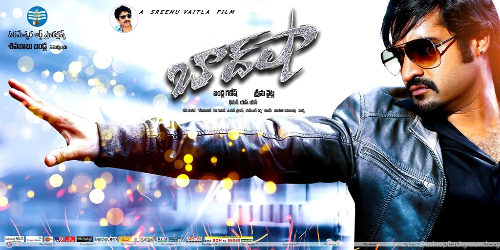 Baadshah Telugu Movie Wallpapers   Picture 413031