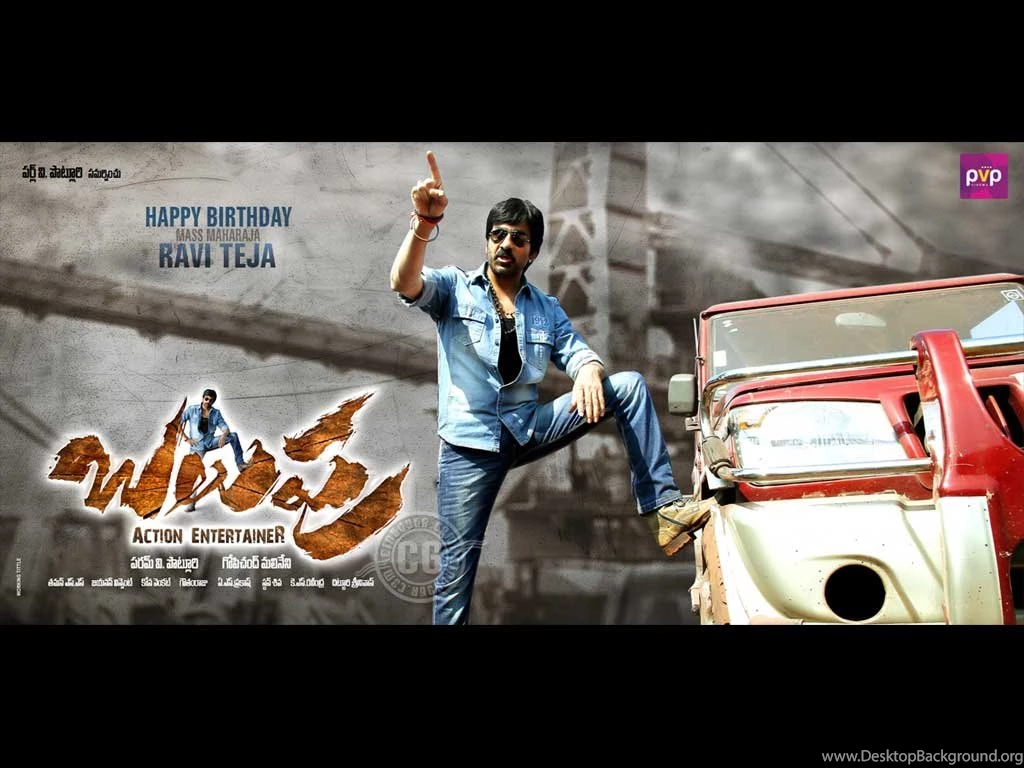Balupu Telugu Movie Wallpapers