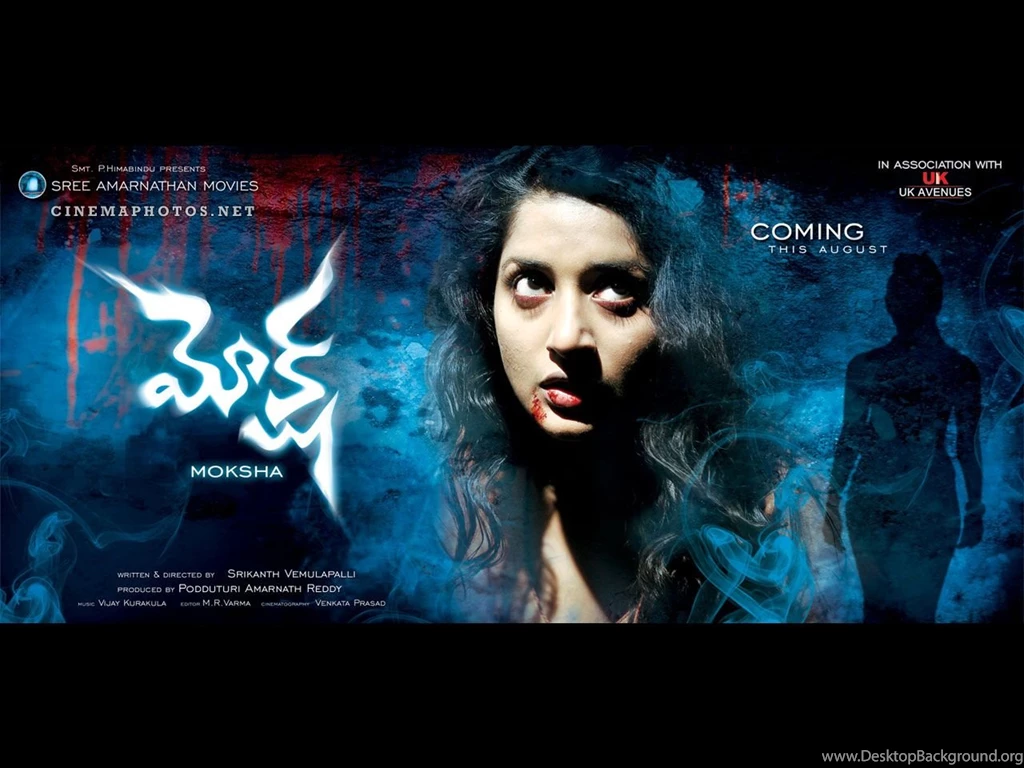Moksha Telugu Movie HD Wallpapers Posters (16 Photos)