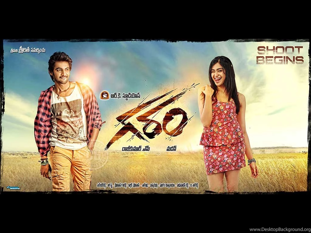 Garam Telugu Movie Wallpapers