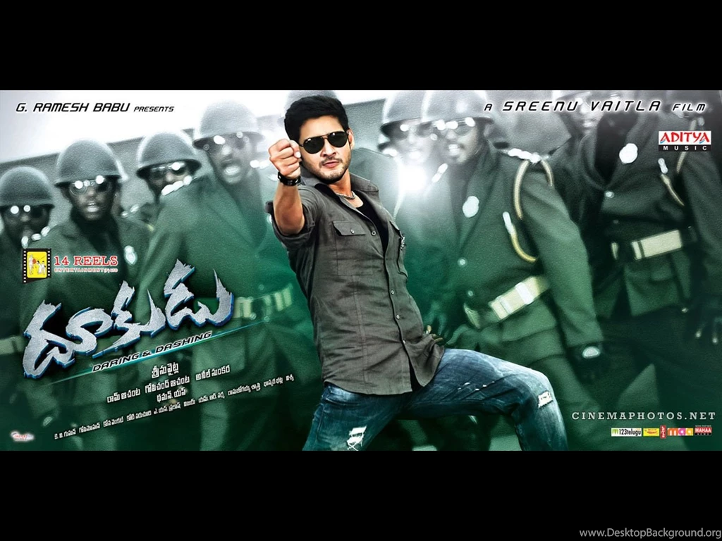 Dookudu (దూకుడు) 2011   ♫ Tunes