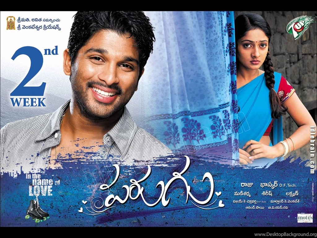 Parugu   Telugu Film Wallpapers   Telugu Cinema   ALlu Arjun & Sheila