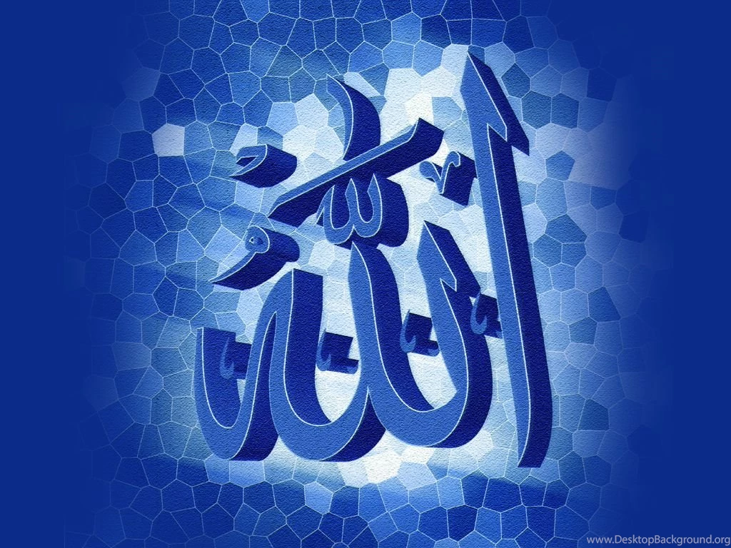 Rasme: Best Islamic Hd Wallpapers For Windows