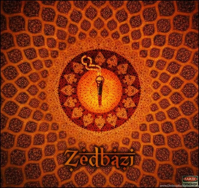 DeviantArt: More Like Zedbazi Vs. Art By Farlek