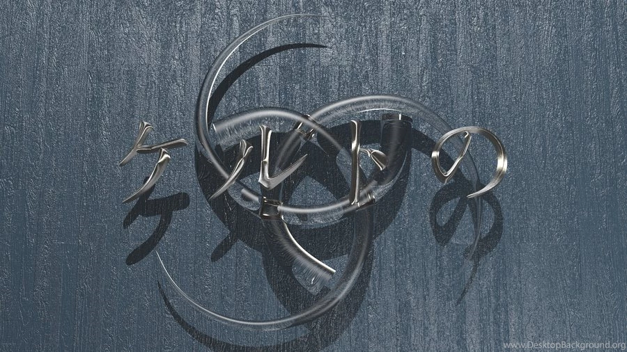 Celtic Wallpapers 2 By Space manSpiff On DeviantArt