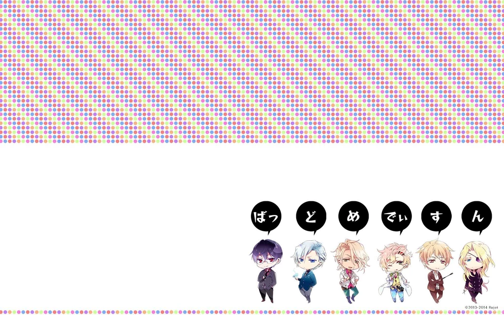Bad Medicine Infectious Teachers Chibi Wallpapers