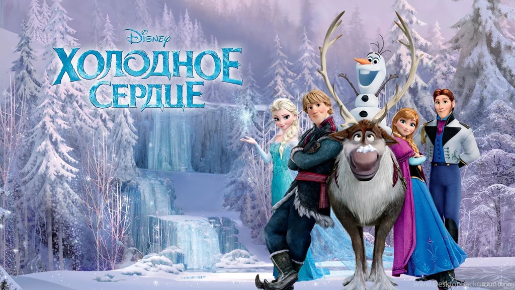 Frozen Wallpapers HD