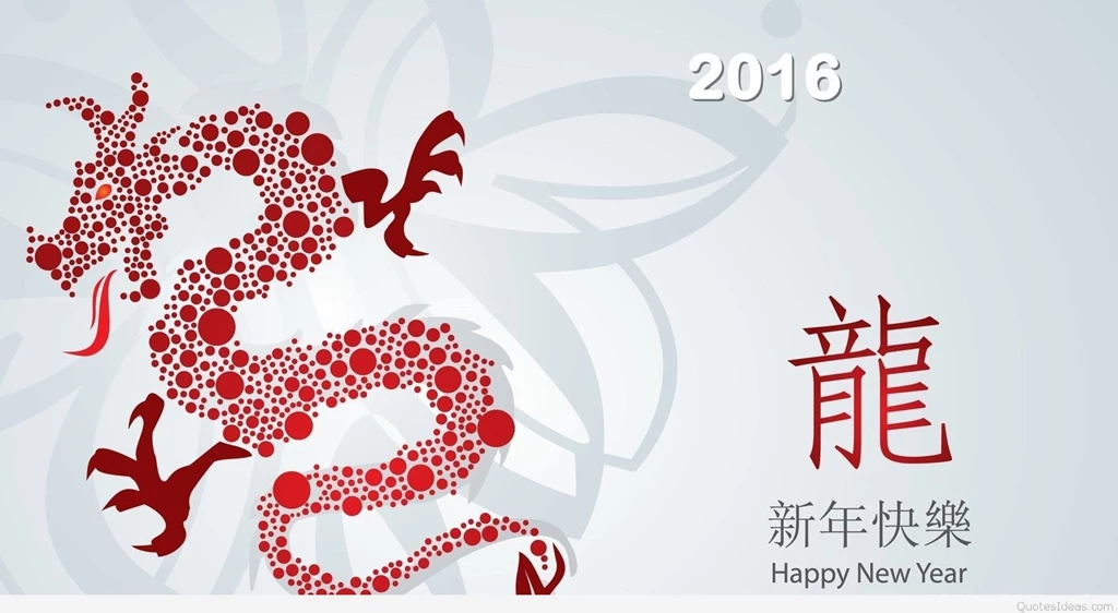 Chinese New Year 2016 Funny Quotes Wishes And Wallpapers Happy ...