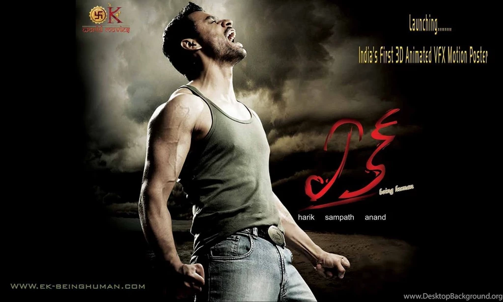 Tollywood 1st 3D Movie Ek First Look & Wallpapers