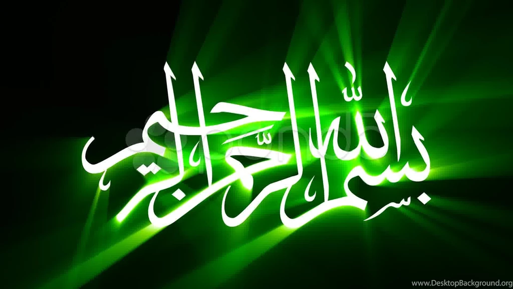11 Best Bismillah Green Calligraphy HD Wallpapers I Am Qurat