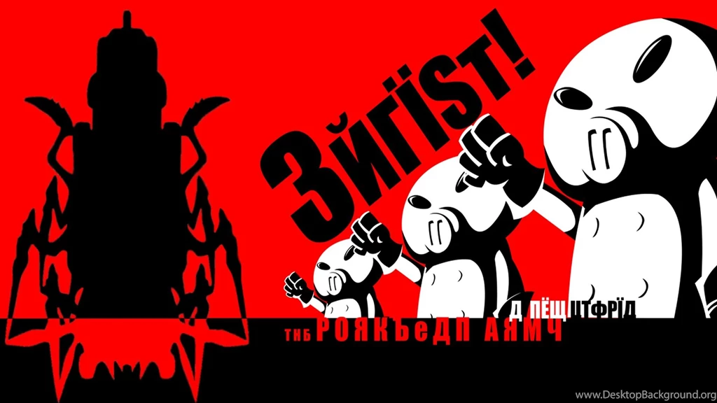 Mother 3 Backgrounds I Made From Various Pictures (links To Artists ...