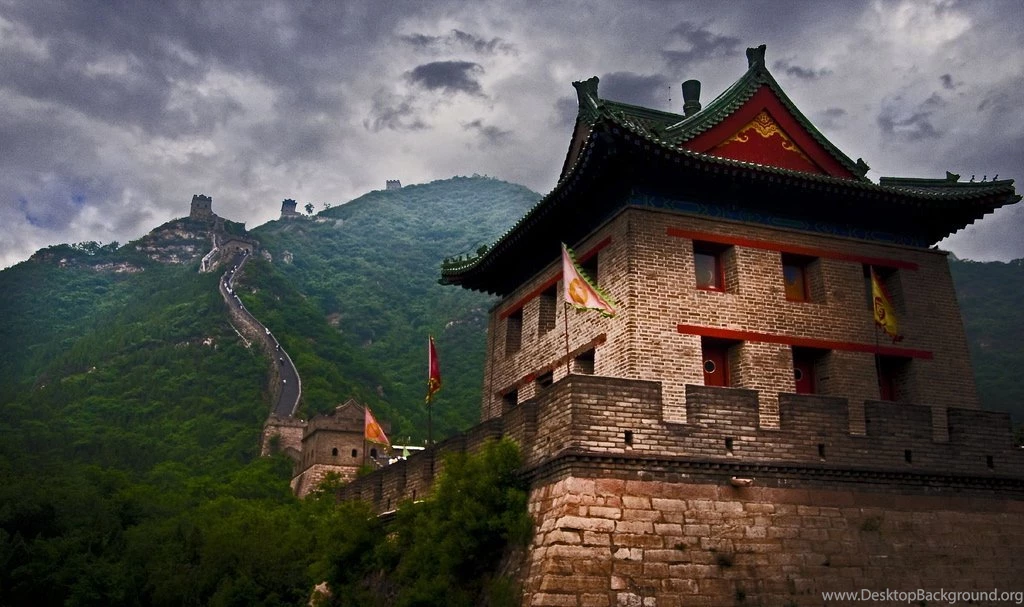Great Wall Of China Etc FN