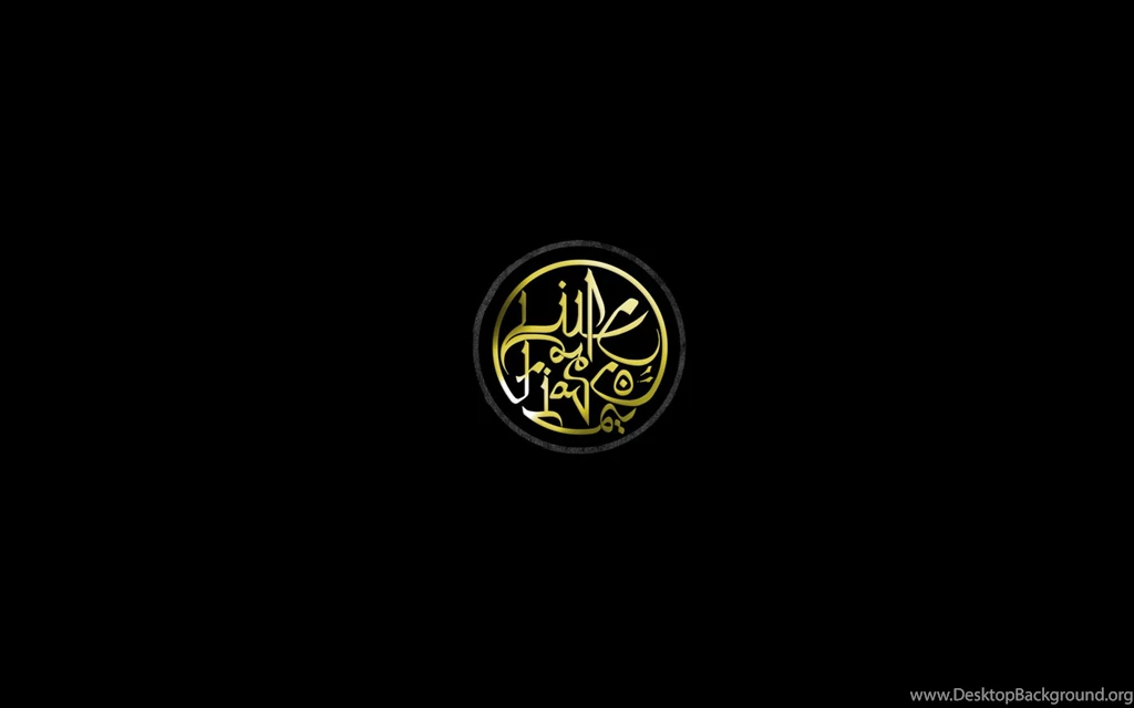 Lupe Fiasco The Cool Wallpapers By Pseudo Anonymous On DeviantArt