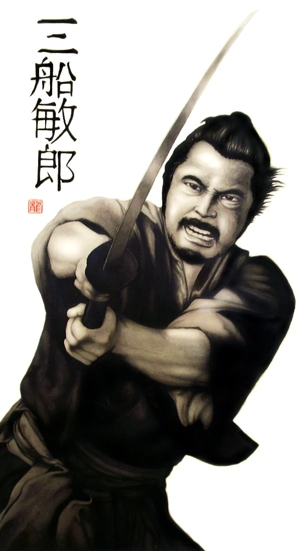 Toshiro Mifune By Ridira On DeviantArt