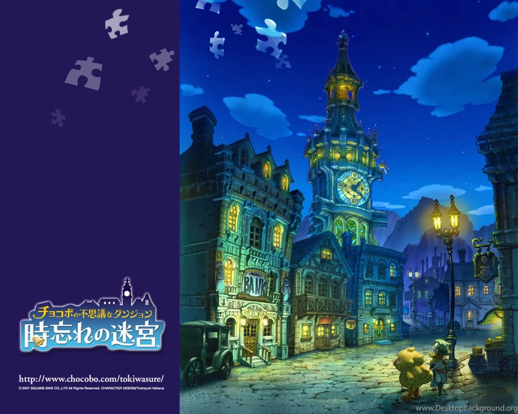 Final Fantasy Fables: Chocobo's Dungeon Wallpapers Final Fantasy ...