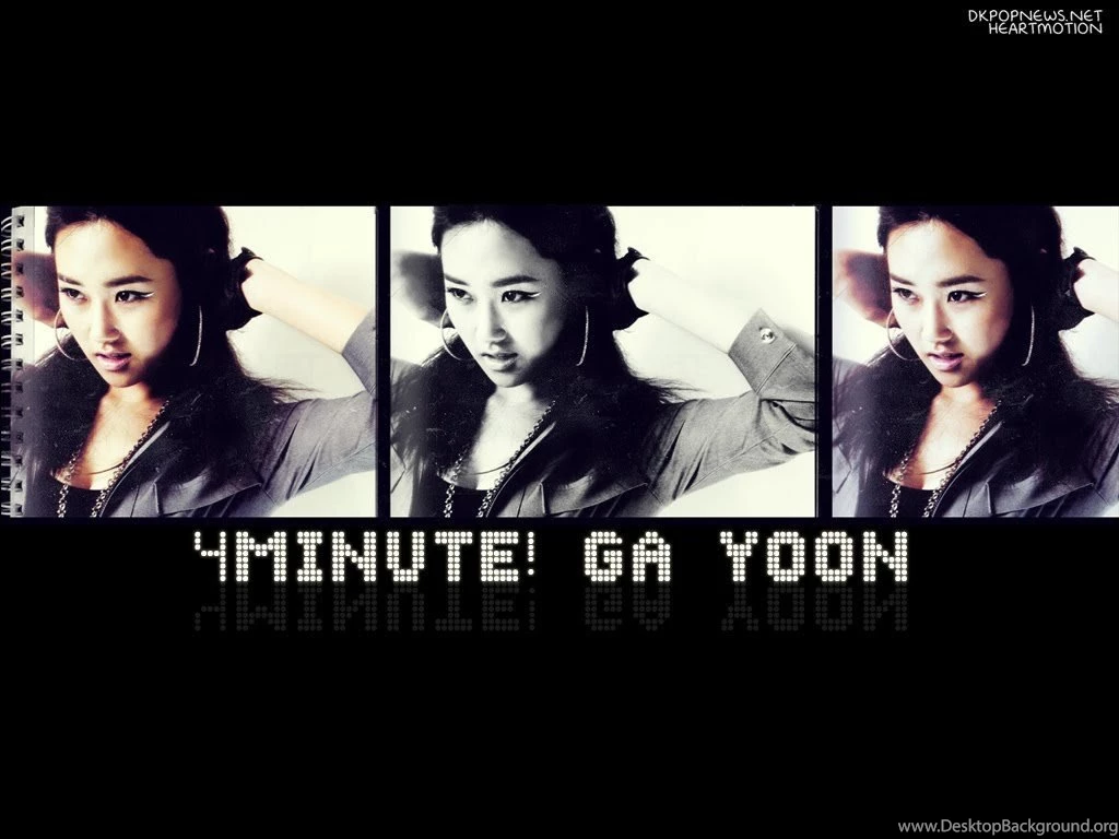 Gayoon 4minute Wallpapers (16838894) Fanpop