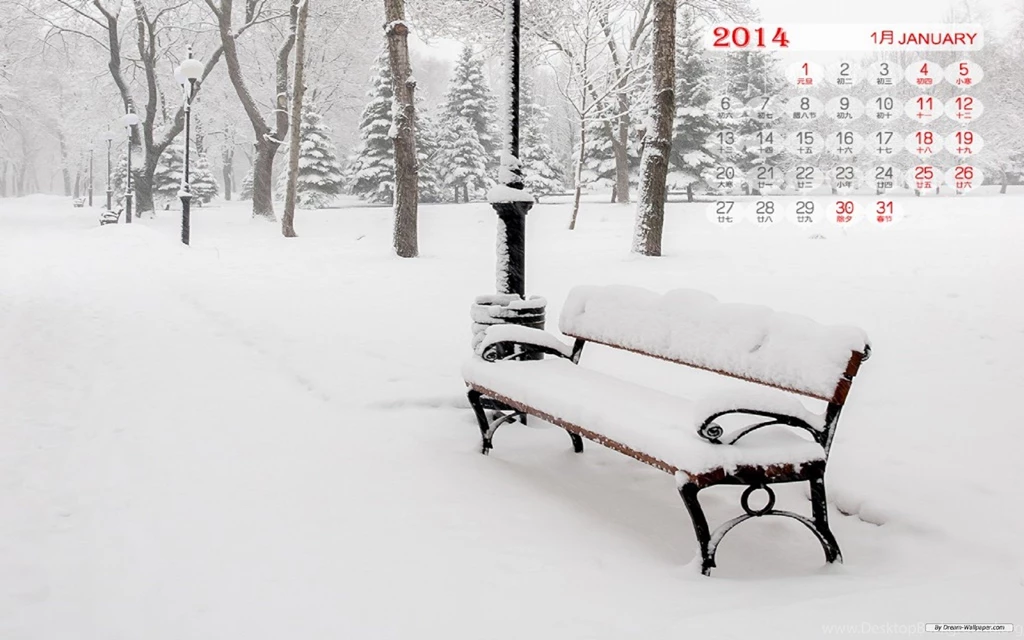 Free Wallpapers Free Art Wallpapers January 2014 Calendar ...