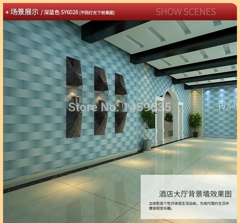 Holographic 3D Printing Fake Brick Wallpapers Upscale Hotel Lobby ...