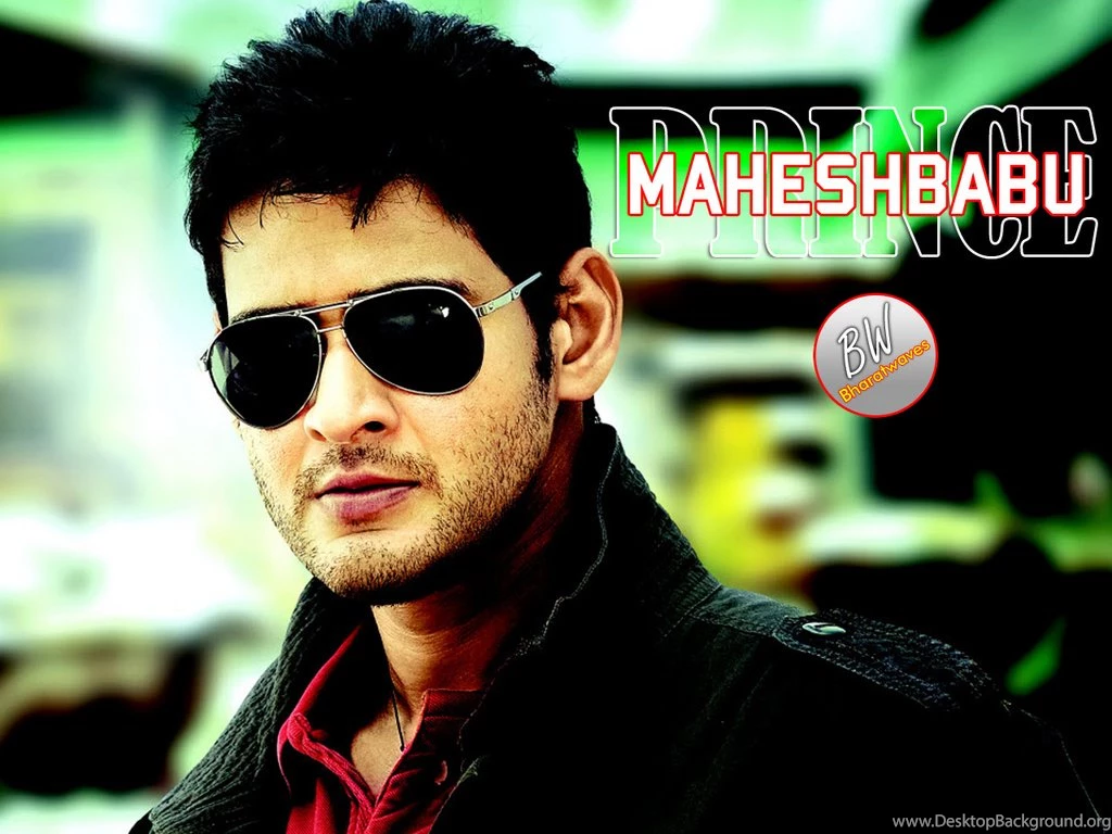 Mahesh Babu Cool Hdwallpapers   HDwallpaper4U.com