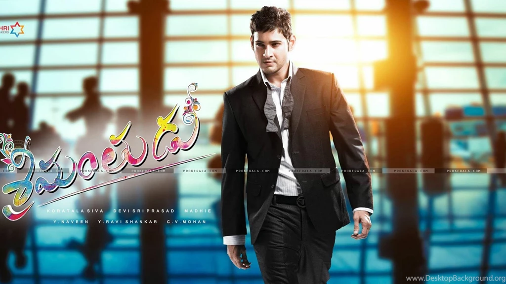Mahesh Babu In Srimanthudu Movie Wallpapers
