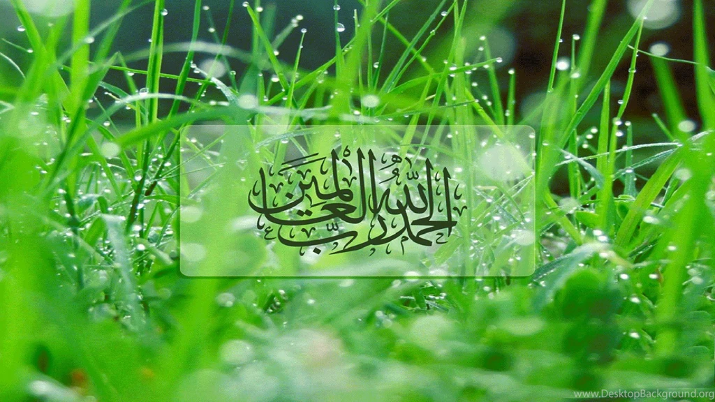 Islamic HD Wallpapers