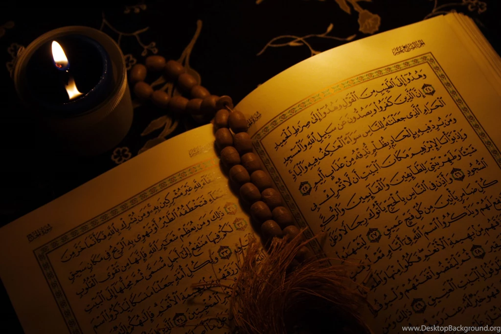 Quran Wallpapers (