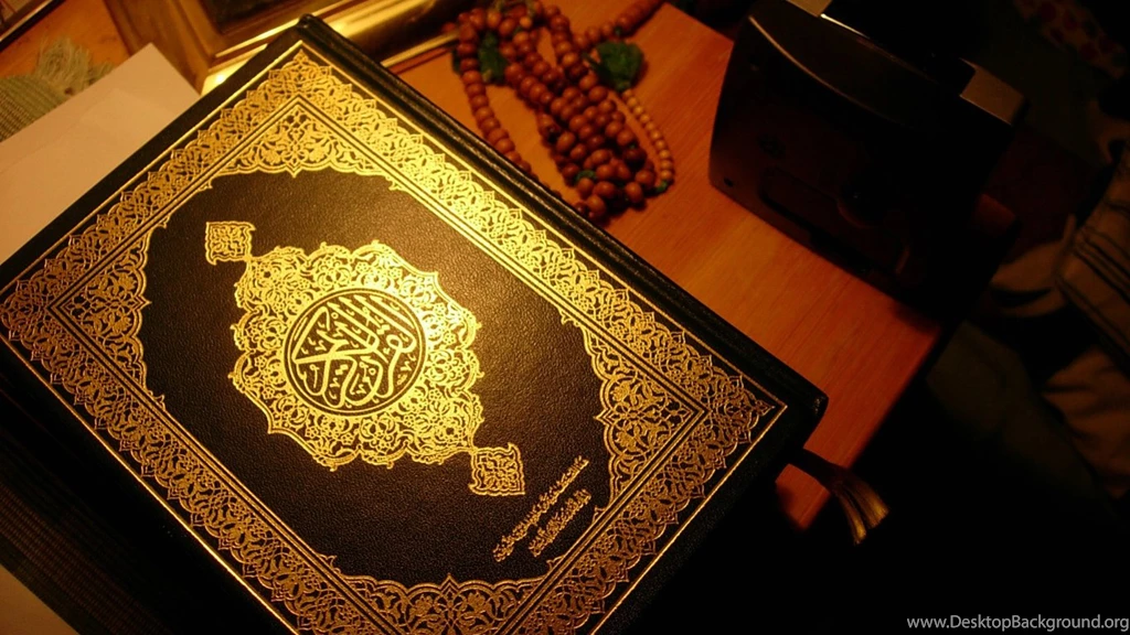 Shuhada e Bani Hashem: Quran Wallpapers