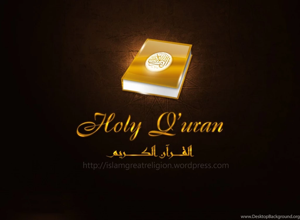 Islamic Wallpapers HD Pictures