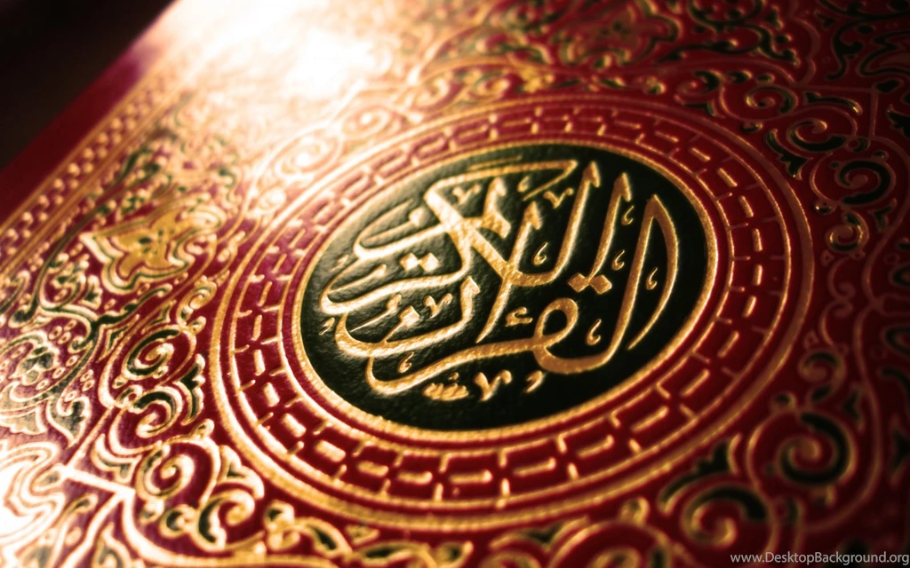 Quran HD Wallpapers Free Download