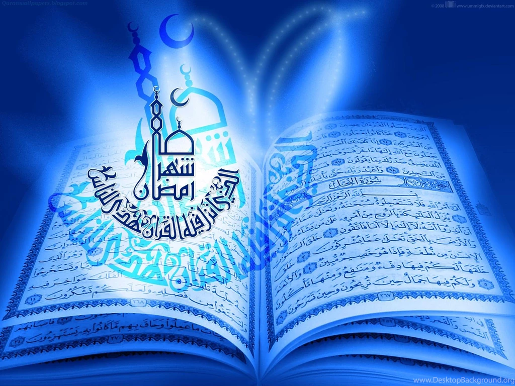 Quran Wallpapers   Wallpapers Cave