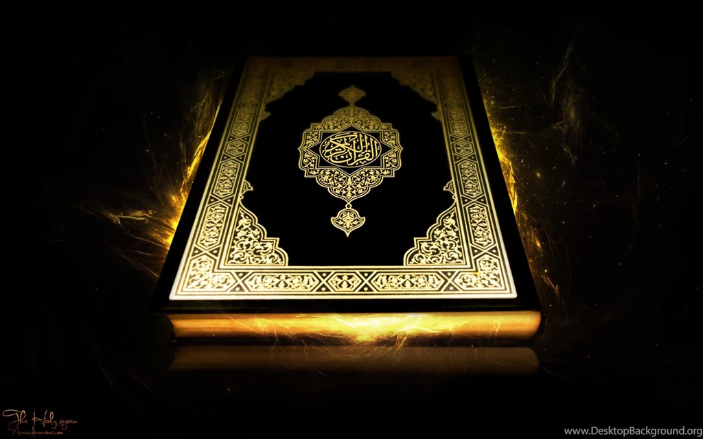 Message Of Peace : HolyQuran Wallpapers