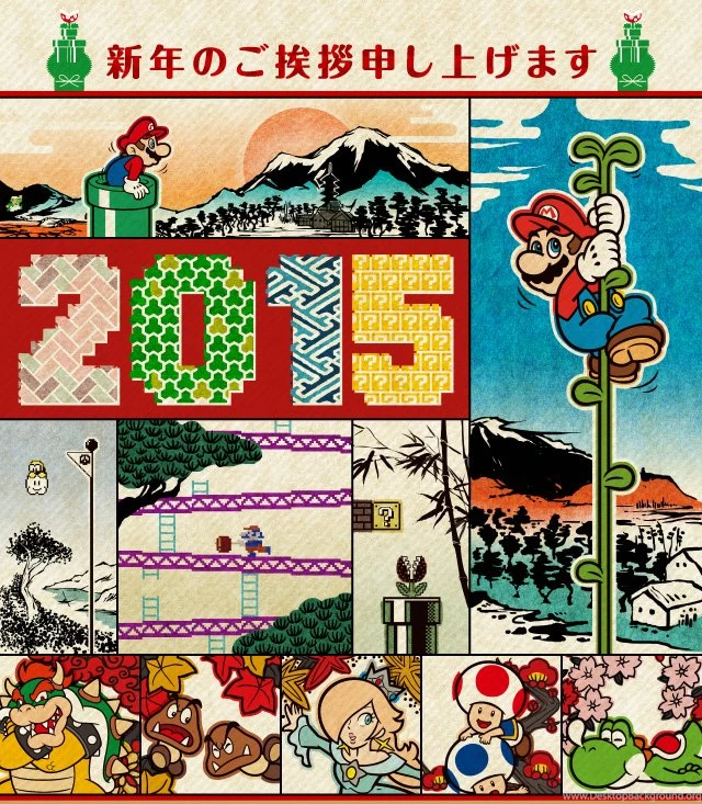 Nintendo Delivers A Beautiful 2015 Wallpapers ⊟ ...   Tiny ...