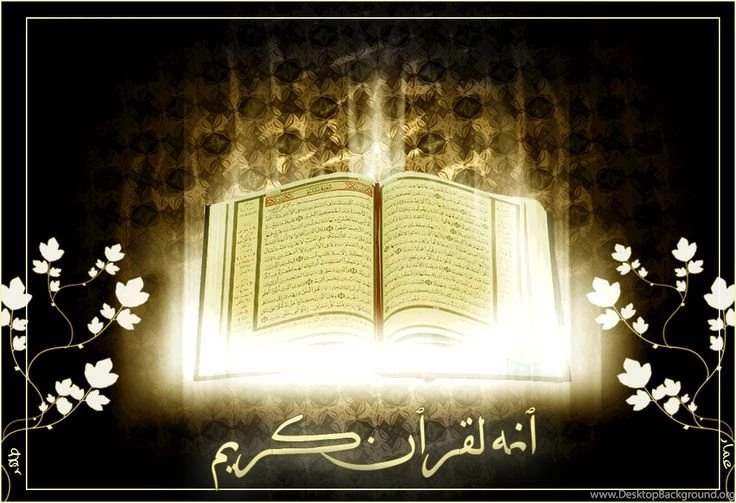 Open Quran Wallpapers Quran Wallpapers Hd In Urdu Gallery Iphhone ...